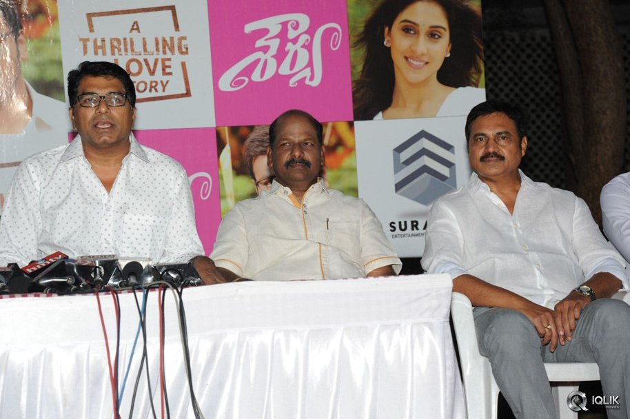 Shourya-Movie-First-Look-Launch